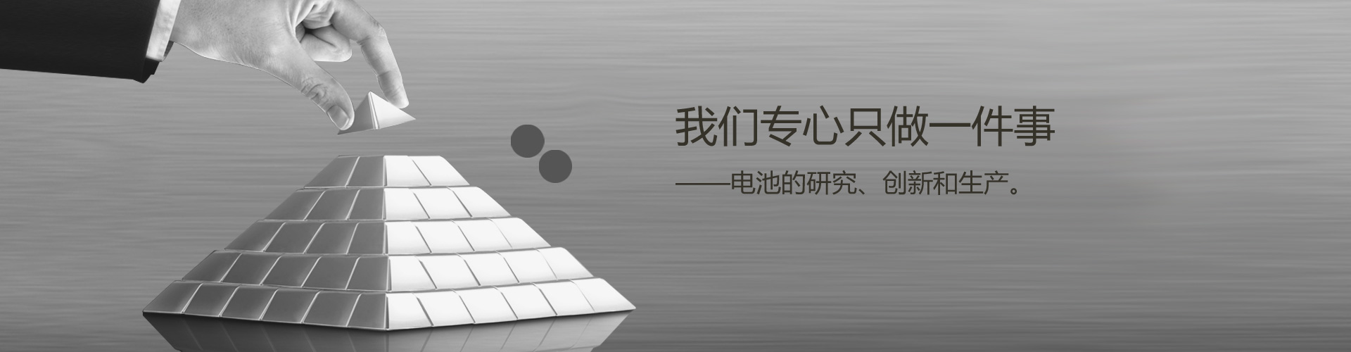 聯系我們